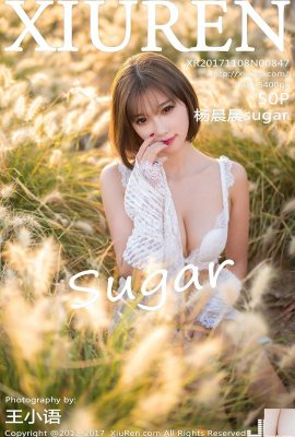 (XiuRen) 08.11.2017 NO.847 Photo sexy de sucre de Yang Chenchen (51P)