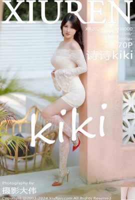 (XiuRen) 2024.01.22 Vol.8000 Shishi kiki photo version complète (70P)