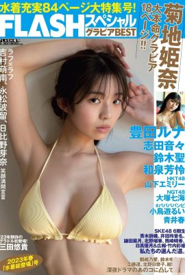 (Kikuchi Himena) L'apparence séduisante de la superbe fille aux gros seins est fascinante (19P)