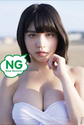 (Nagi Nemoto) La fille Sakura aux cheveux courts montre ses sillons blancs tendres et profonds irrésistibles (21P)