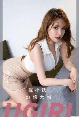 (UGirls) 2023.09.25 No.2701 Ni Xiaoyao Beauté Fantaisie (35P)