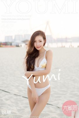 (YouMi Youmihui) 07/11/2017 Vol.078 Photo sexy de Yumi-Youmi (45P)