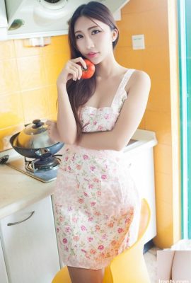 La beauté dominatrice Xinye est sexy et charmante (52P)