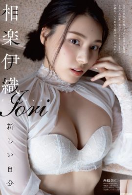 (Aiori Iori) Fille Amana aux super seins… la photo est si mignonne (8P)
