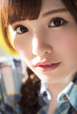 (Arina Hashimoto) Premier look beauté ultime de la sœur cadette aux cuisses longues (20P)