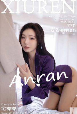 (秀人网) anrananran (7798) (78P)