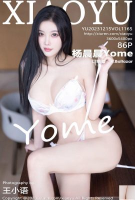 Yang ChenchenYome-Vol.1165 (87P)