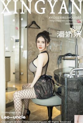 (XingYan) 20230822 VOL.207 Pan Jiaojiao photo version complète (83P)