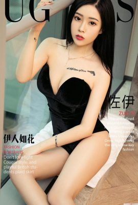 (UGirls Love beauty) 2018-04-26 No1072 Zoé est belle comme une fleur (35P)