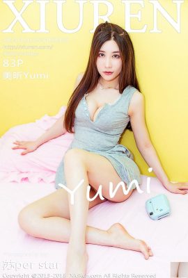(Xiuren) 20180322 No959 Meixin Yumi photo sexy (84P)