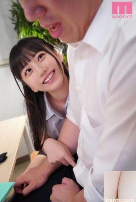 ([GIF]) Mia Nanasawa perd la raison à cause de la séduction secrète d'un junior mignon qui la taquine pendant qu'elle est au travail… (22P)