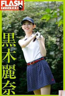 (Kuroki Rina) Sport et style sain, des seins dodus et beaux se profilent et très délicieux (27P)