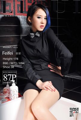 (Ligui Internet Beauty) 20180409 Mode Feifei talons hauts et belles jambes (89P)