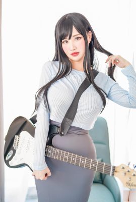 Kaya Huang – Guitare MeiMei (56P)
