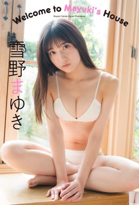 Livre photo de gravure Mayuki Yukino Spisan (35P)