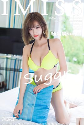 (IMiss) 2018.03.07 VOL.220 Photo sexy de sucre de Yang Chenchen (37P)