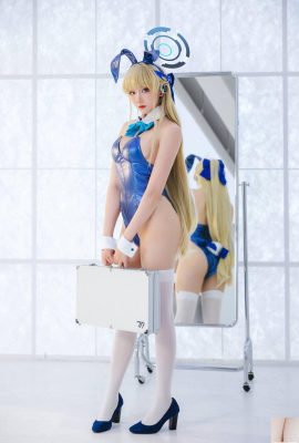 (Collection en ligne) Welfare Girl Guahi-chan « Asuka Horse Bunny Girl » Exclusivité VIP (27P)