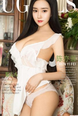 (UGirls) 2018.03.21 No.1036 La beauté à trois yeux Chen Yifei (40P)