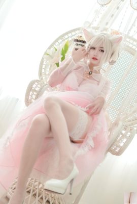 (Collection en ligne) Exclusivité VIP « Transparent Pink Maid » de la fille sociale Chiyo Ogura (28P)