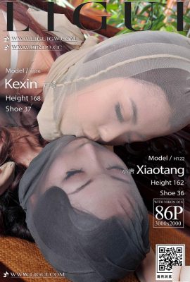 (LiGui) 2023-10-25 « Interaction Yansi » Kexin Xiaotang (87P)