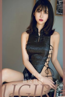 (UGirls) 2023.06.26 No.2635 Tian Ziyin dépeint sexy (35P)