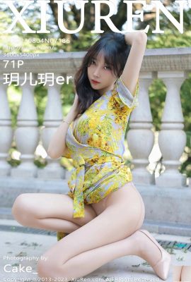 (XiuRen) Yueer Yueer(7186) (72P)