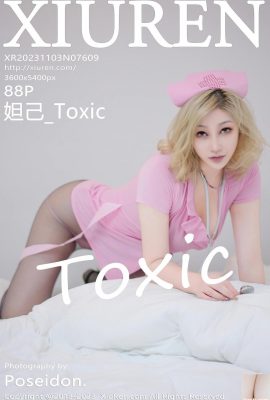 (XiuRen) 2023.11.03 Vol.7609 Daji_Toxic photo version complète (88P)