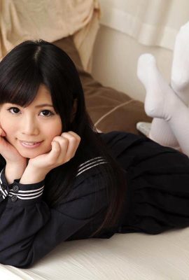 (Shiina Miyu) a ramené une écolière à la maison et l'a baisée (21P)