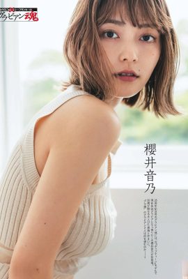 (Sakurai Otono) Tentation du bikini et poitrine lourde (7P)