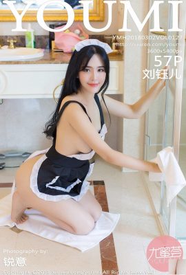 (YouMi Youmihui) 2018.03.02 VOL.127 Photo sexy de Liu Yuer (58P