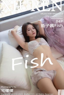 Poisson Caviar-Vol. 7254 (85P)