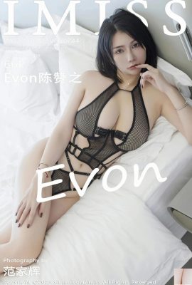 (Miss) Evon Chen Zanzhi (0744) (67P)