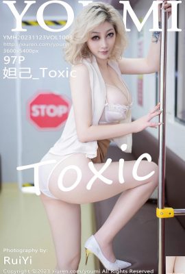 (YouMi Youmihui) 2023.11.23 Vol.1005 Daji_Toxic photo version complète (96P)