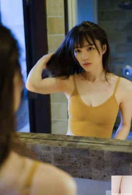 Photo sensuelle d'une charmante fille AV japonaise au corps clair – Ryomori Yuki (52P)
