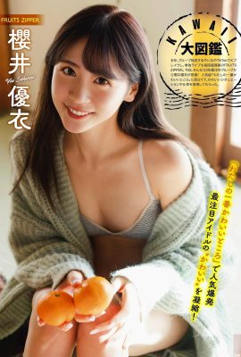 (Sakurai Yui) C'est tellement cool de voir les seins parfaits de la belle, blancs et dodus (9P)