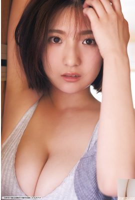 (Mita Yuuki) La fille Sakura se distingue par ses profondes ambitions de carrière ~ Elle est si sincère (6P)