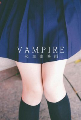 Film Vampire – JK Park exposé (52P)