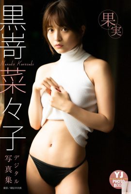 (黒嵜娜々子) La beauté et le pouvoir d'excitation sont directement plafonnés (21P)