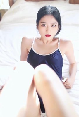 (Collection en ligne) Welfare Girl-Lao Xiaobai « Une fille très pure » (41P)
