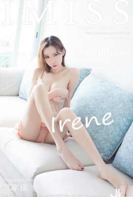 (IMiss) 2017.10.06 VOL.188 Photo sexy de Meng Qiqi Irene (34P)