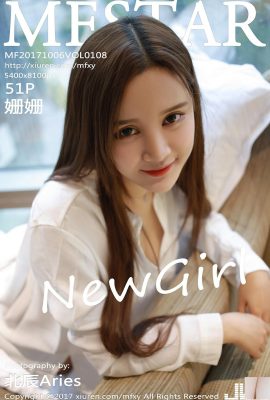 (MFStar) 2017.10.06 VOL.108 Photo sexy de Shanshan (52P)