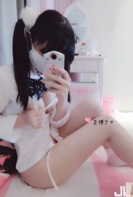 (Célébrité Internet) Prenez une bouchée de Xiao Nai Sakura (Nai Sakura Girl) @Strawberry Panties (22P)