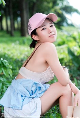 (DKGirl) Royal Girl 19/09/2017 Vol.039 Yuka Kurai (57P)