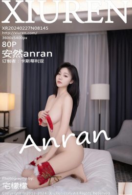 (XiuRen) 2024.02.27 Vol.8145 Anran anran version complète photo (80P)