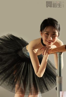 (GALLI) Journal du danseur 088 Xue Hui (42P)