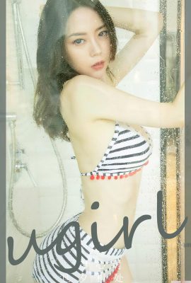 (UGirls) 2023.10.19 No.2719 Meng Xinyue s'entend jour et nuit (35P)