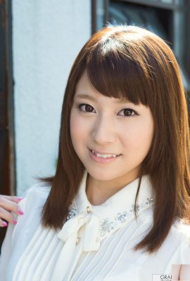 Minami Hatsukawa Monde ordinaire (118P)