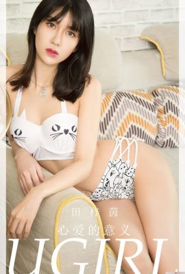 (UGirls) 2023.10.26 No.2724 Le sens de l'amour de Tian Ziyin (35P)