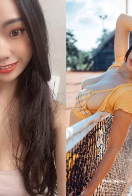 En deuxième année du collège, j'ai soigneusement sélectionné le meilleur visage d'enfant et les meilleurs seins : Michelle Du Yu (16P)