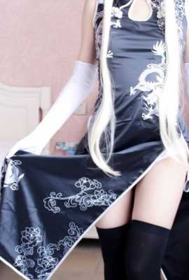 (Lolic Control) Fille filmant une fille en dôme Black Cheongsam Welfare Picture (46P)